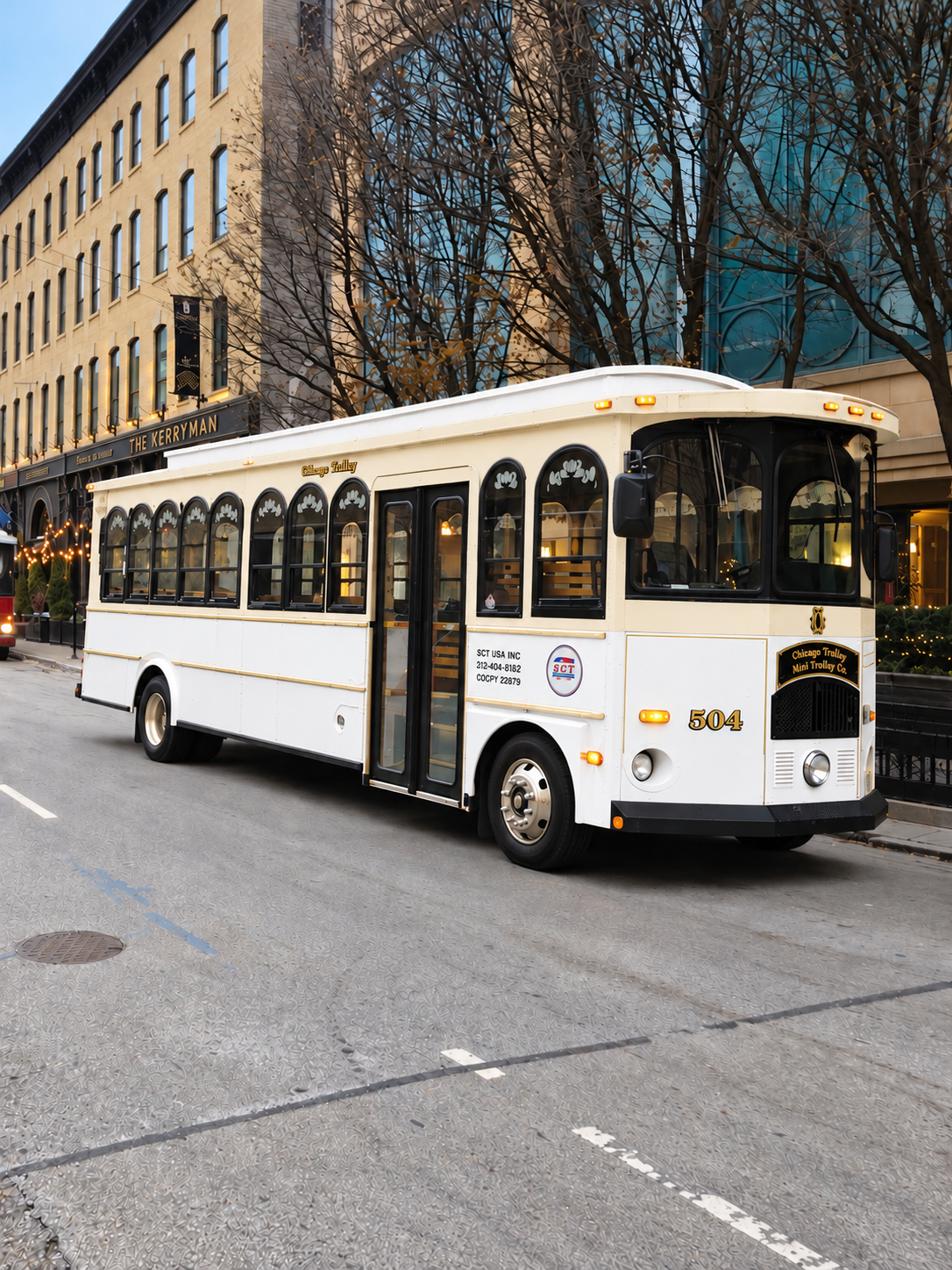 Boston trolley